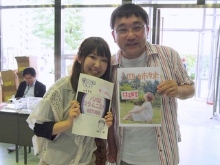石原さんと夏果ちゃん.jpg